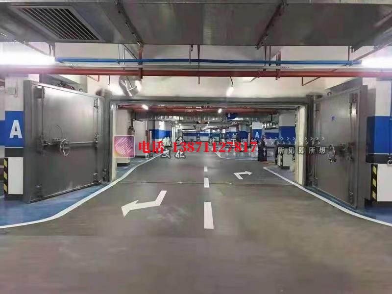 广饶密闭防护门
